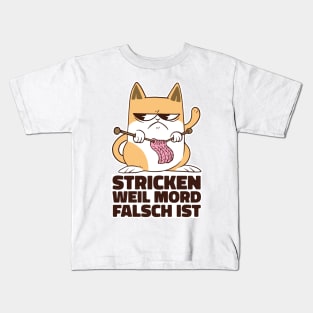 Cat knitting Kids T-Shirt